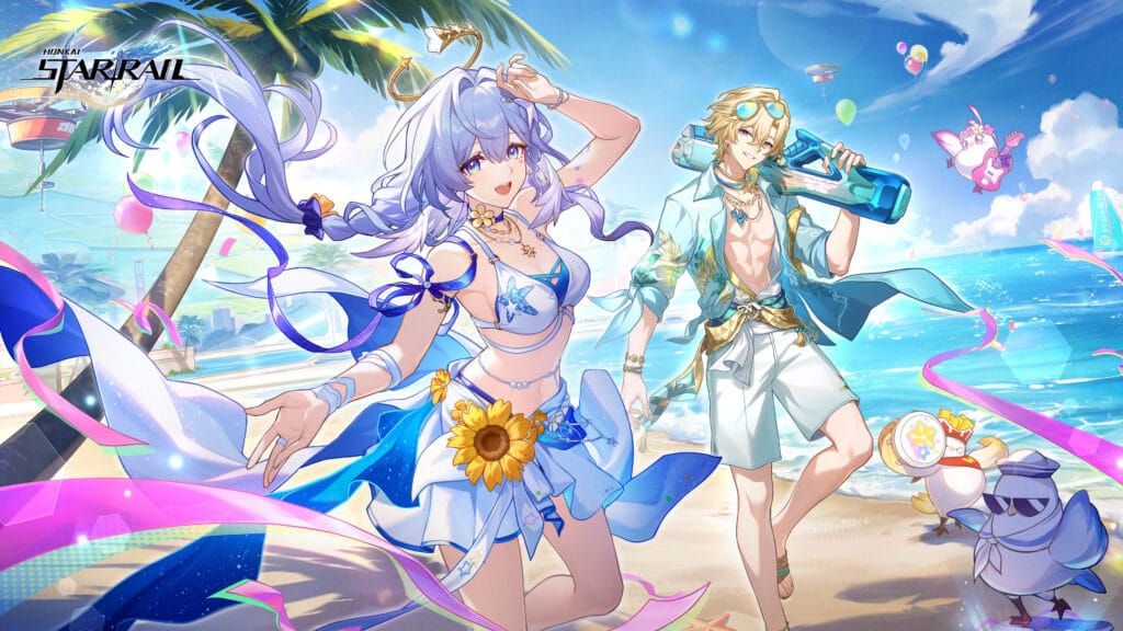 Honkai: Star Rail