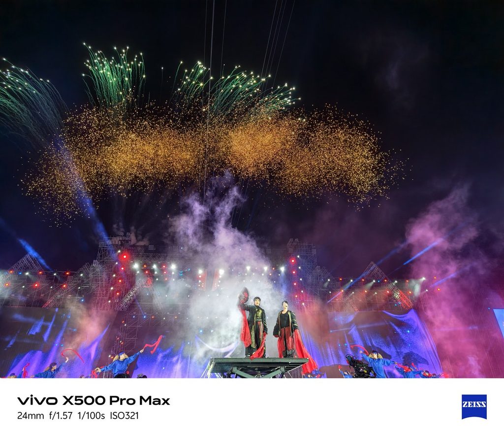 review vivo X500 Pro Max